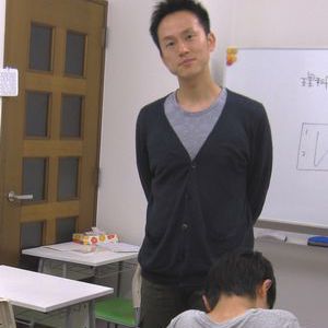 下井草教室長のつぶやき（第20回）