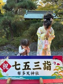 11/25【桃井教室】１１月３０日（土）開校のお知らせ