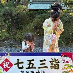 11/25【桃井教室】１１月３０日（土）開校のお知らせ